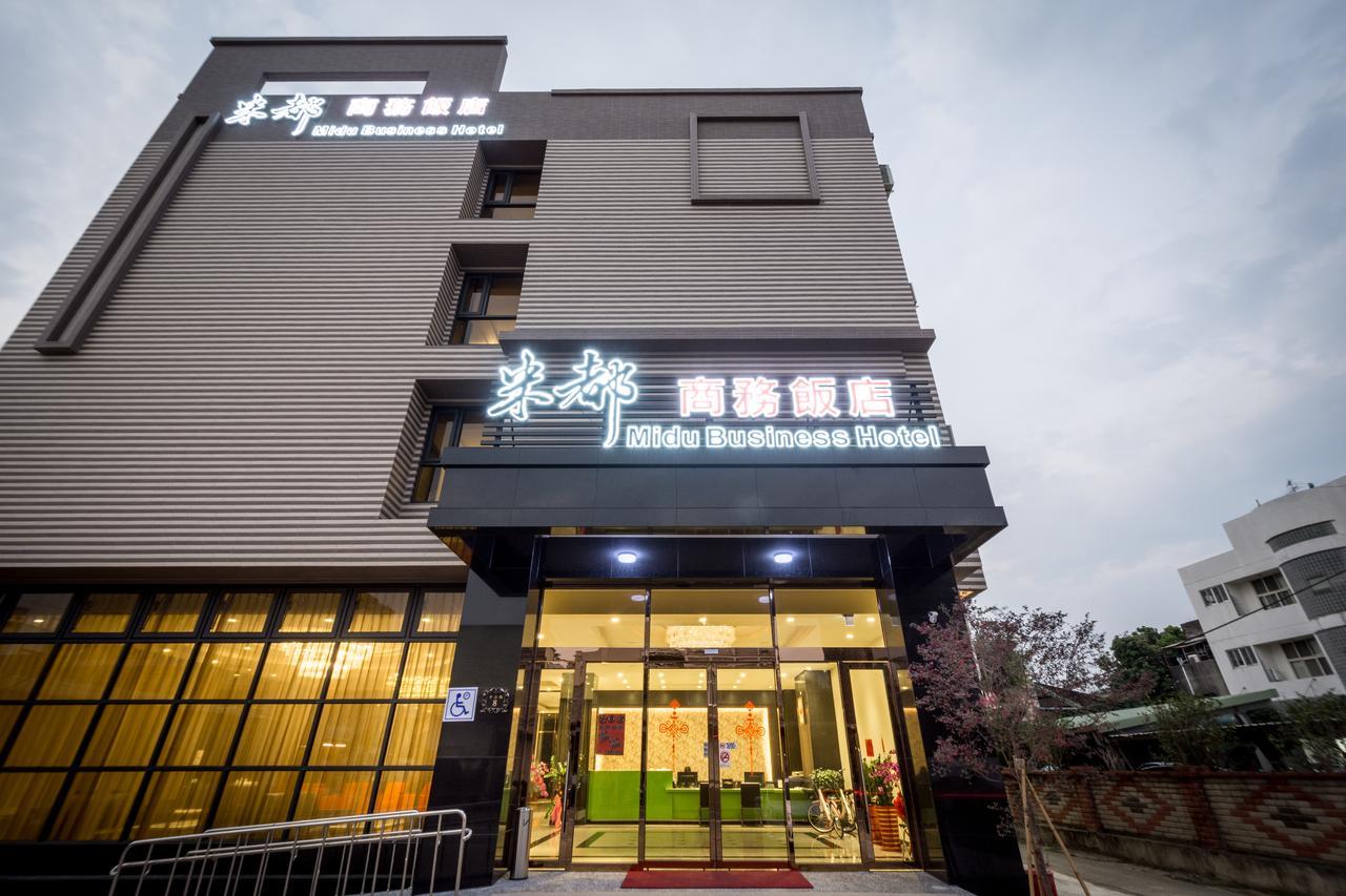 Midu Business Hotel Xiluo Zewnętrze zdjęcie