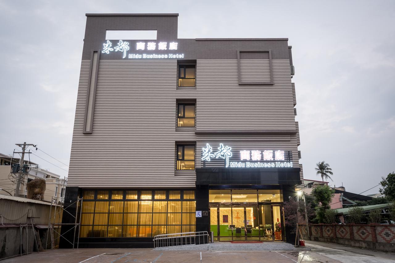 Midu Business Hotel Xiluo Zewnętrze zdjęcie